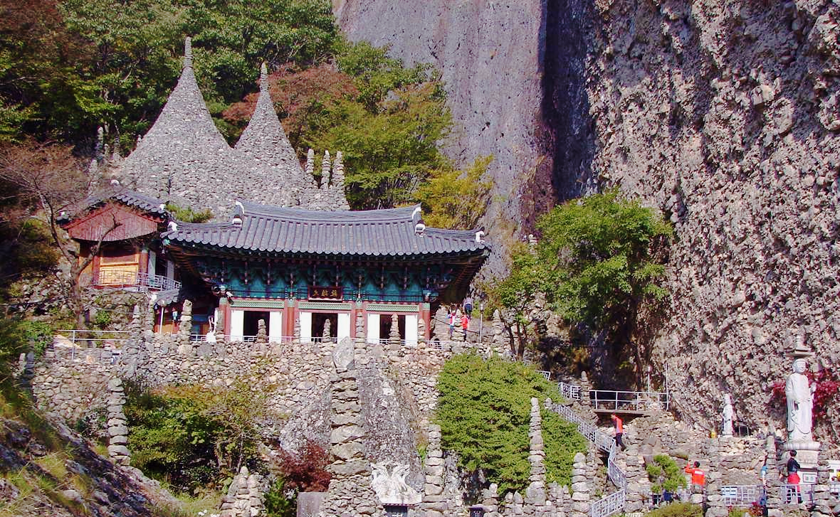 Day 3: Central Korea Journey - Mountains & Temples