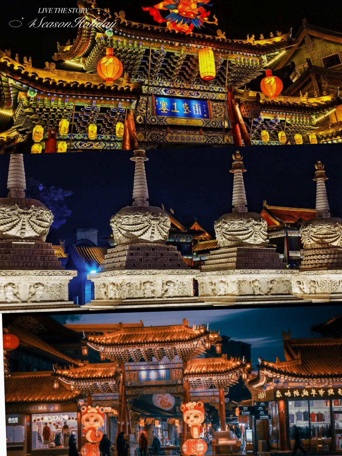 Day 1: Hohhot Arrival - Mongolian Capital Welcome