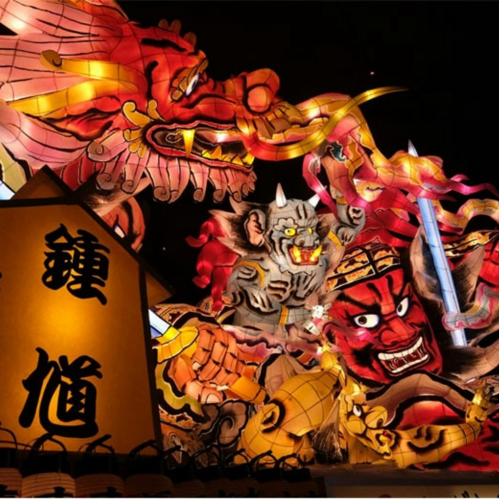 Day 5: Sendai to Aomori - Scenic Transition