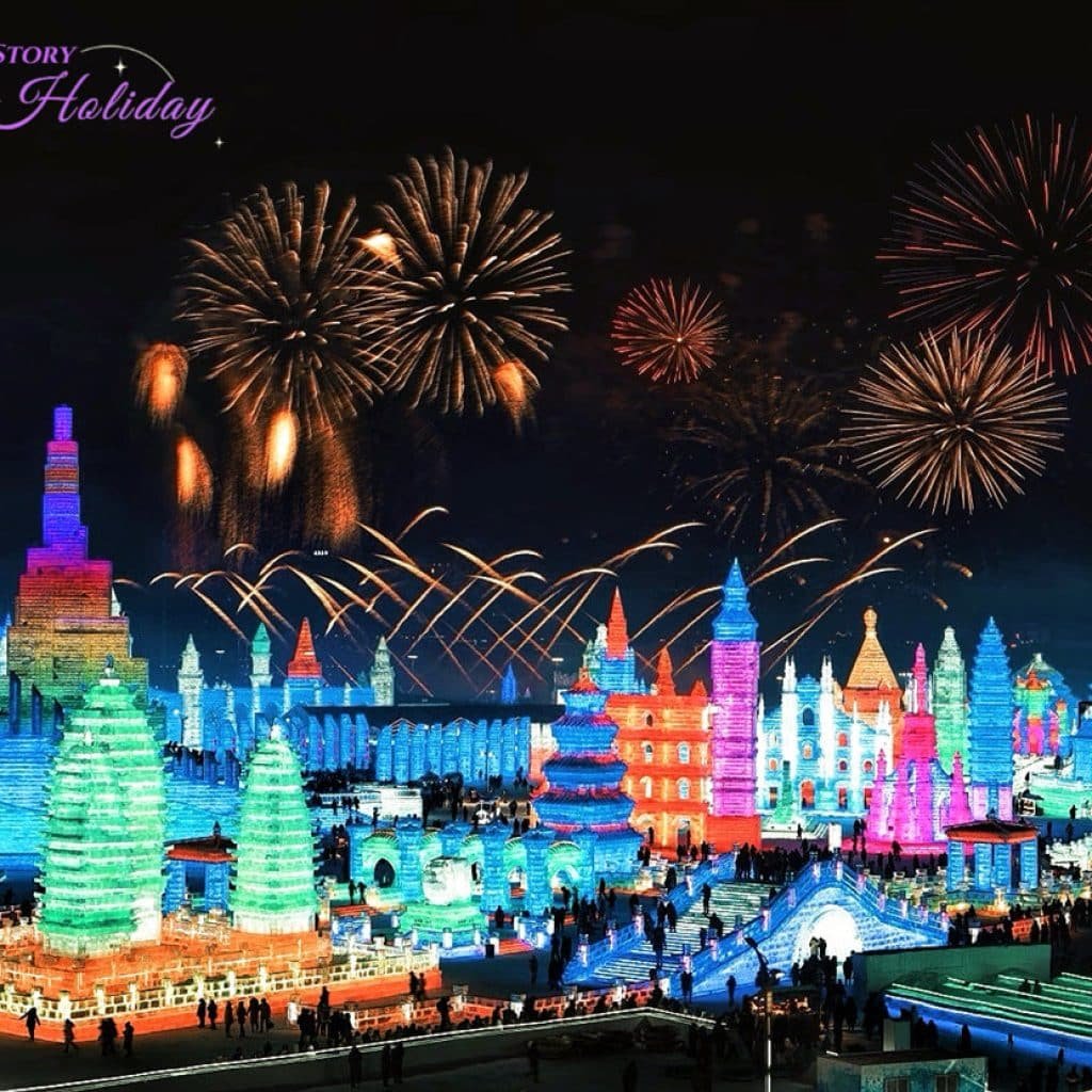 Spectacular fireworks display over illuminated ice castles during the China Ice Festival Tour in Harbin