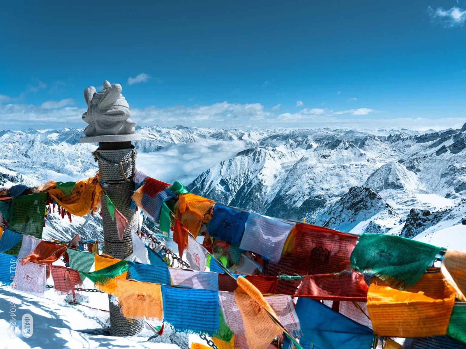 Day 2: Dagu Glacier Full Day