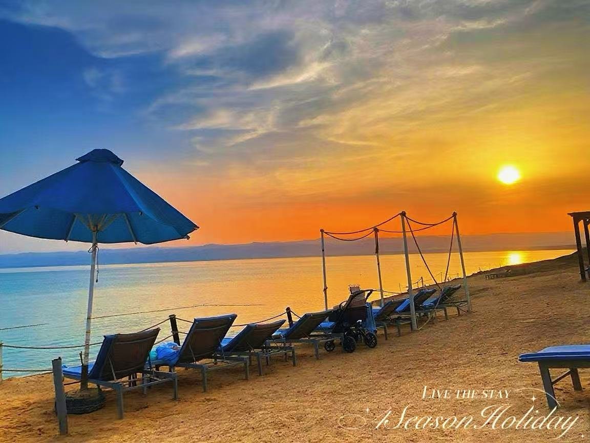 Day 1: Amman Arrival - Dead Sea Relaxation