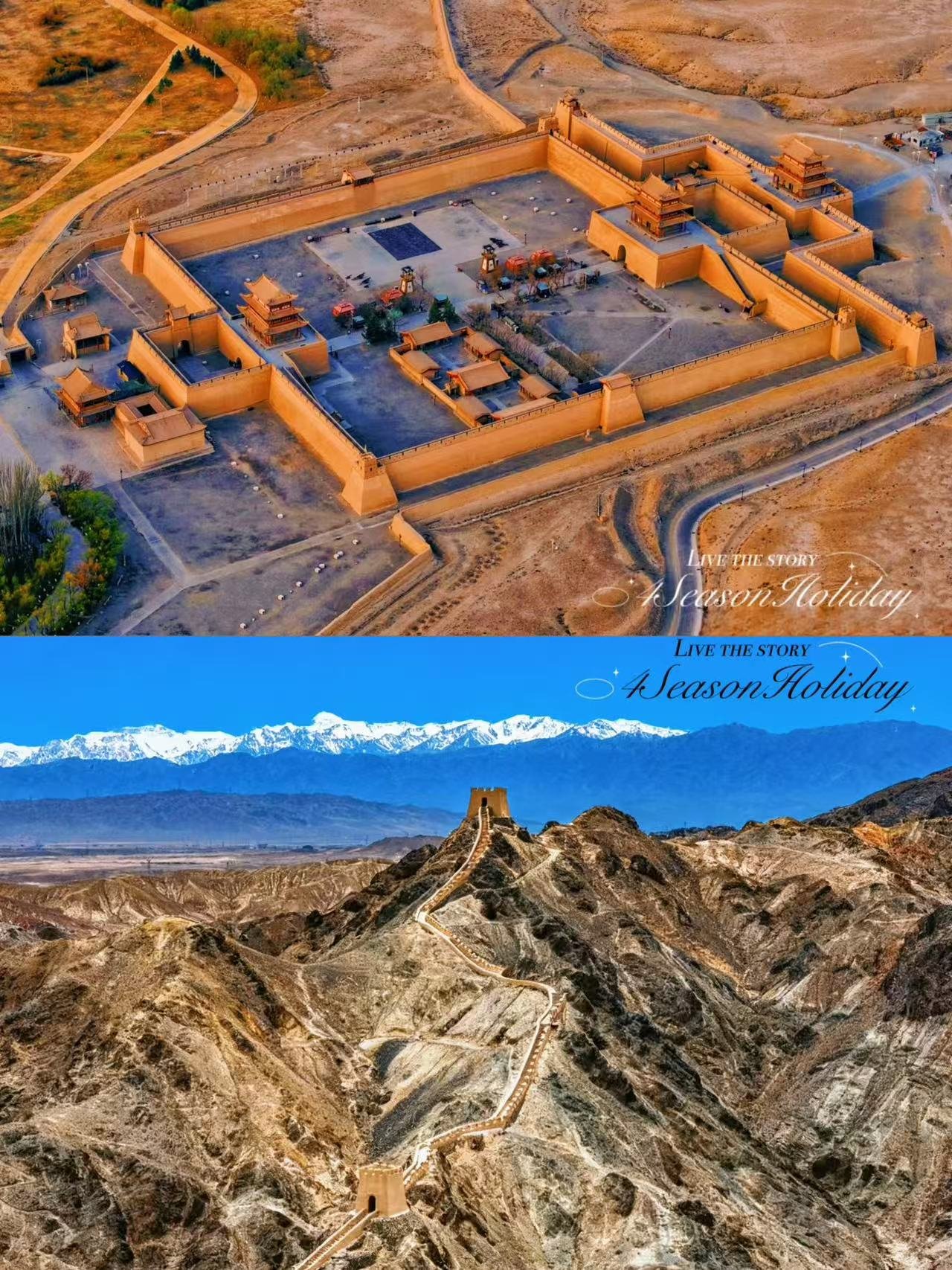 Day 3: Great Wall & Jiayuguan Pass