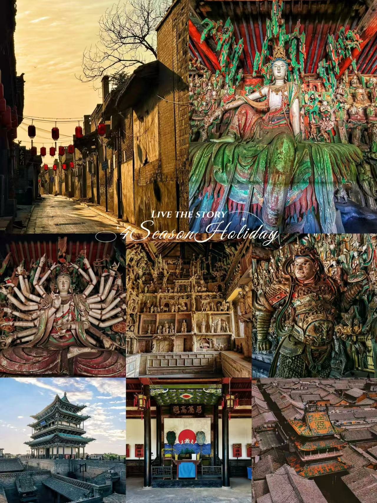 Day 8: Ancient City & Temple Sculptures