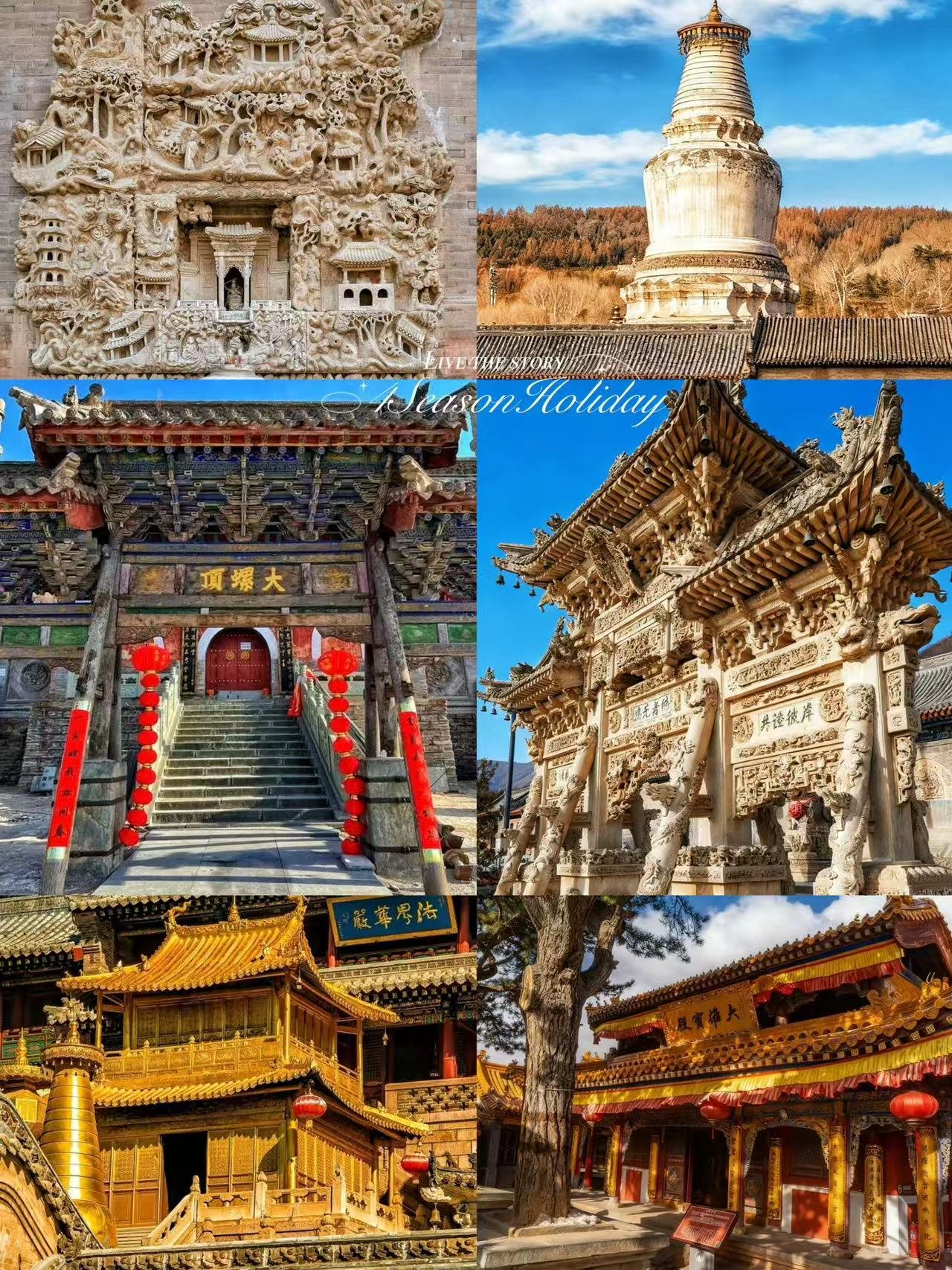 Day 5:  Wutai Mountain Sacred Pilgrimage