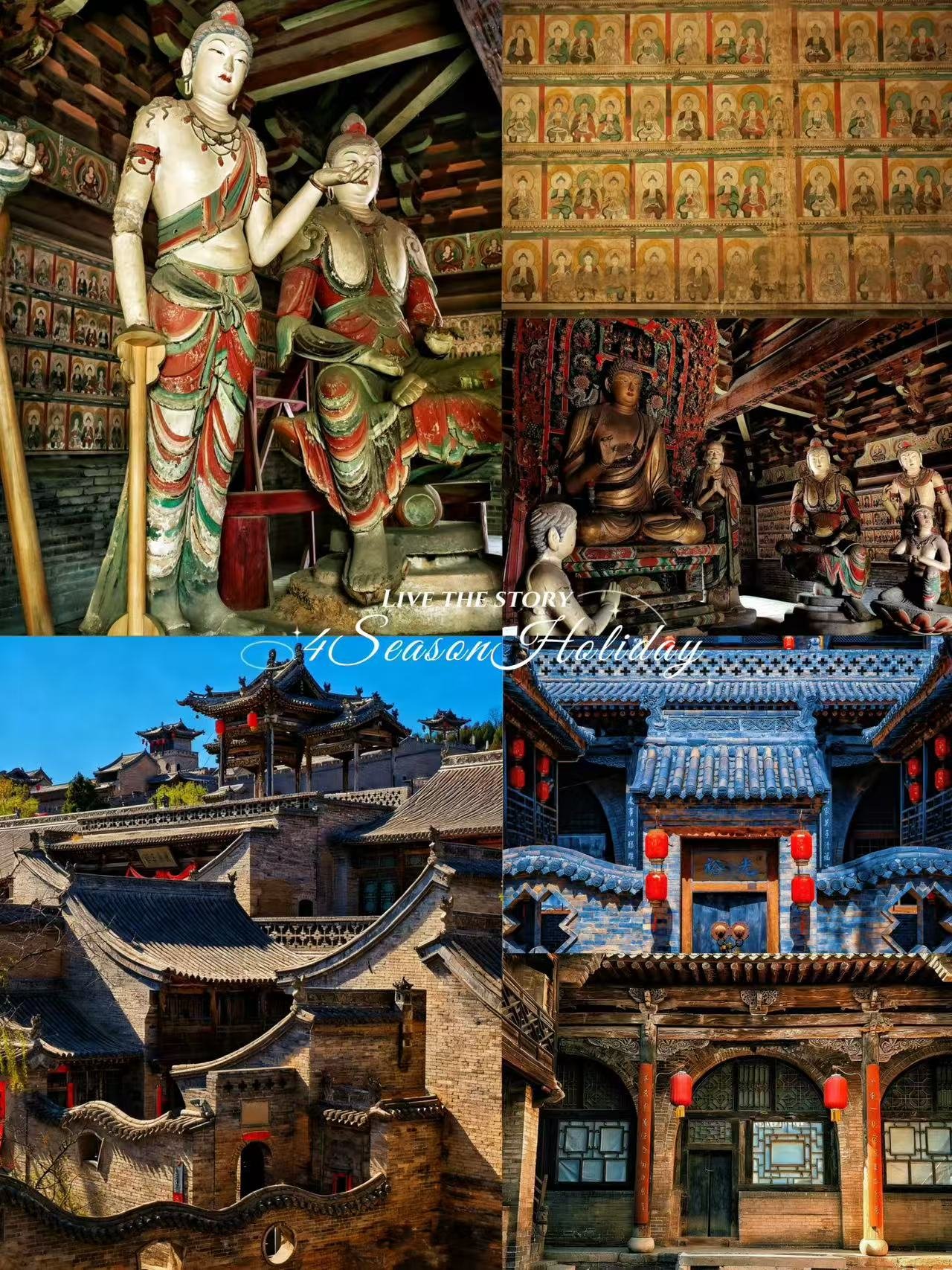 Day 9: Architectural Wonders of Pingyao Region