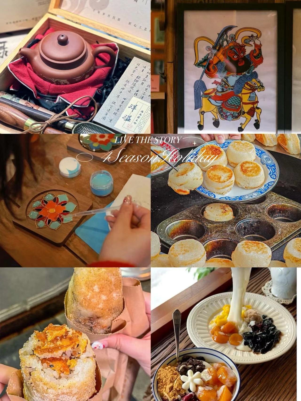 Day 13: Departure Day