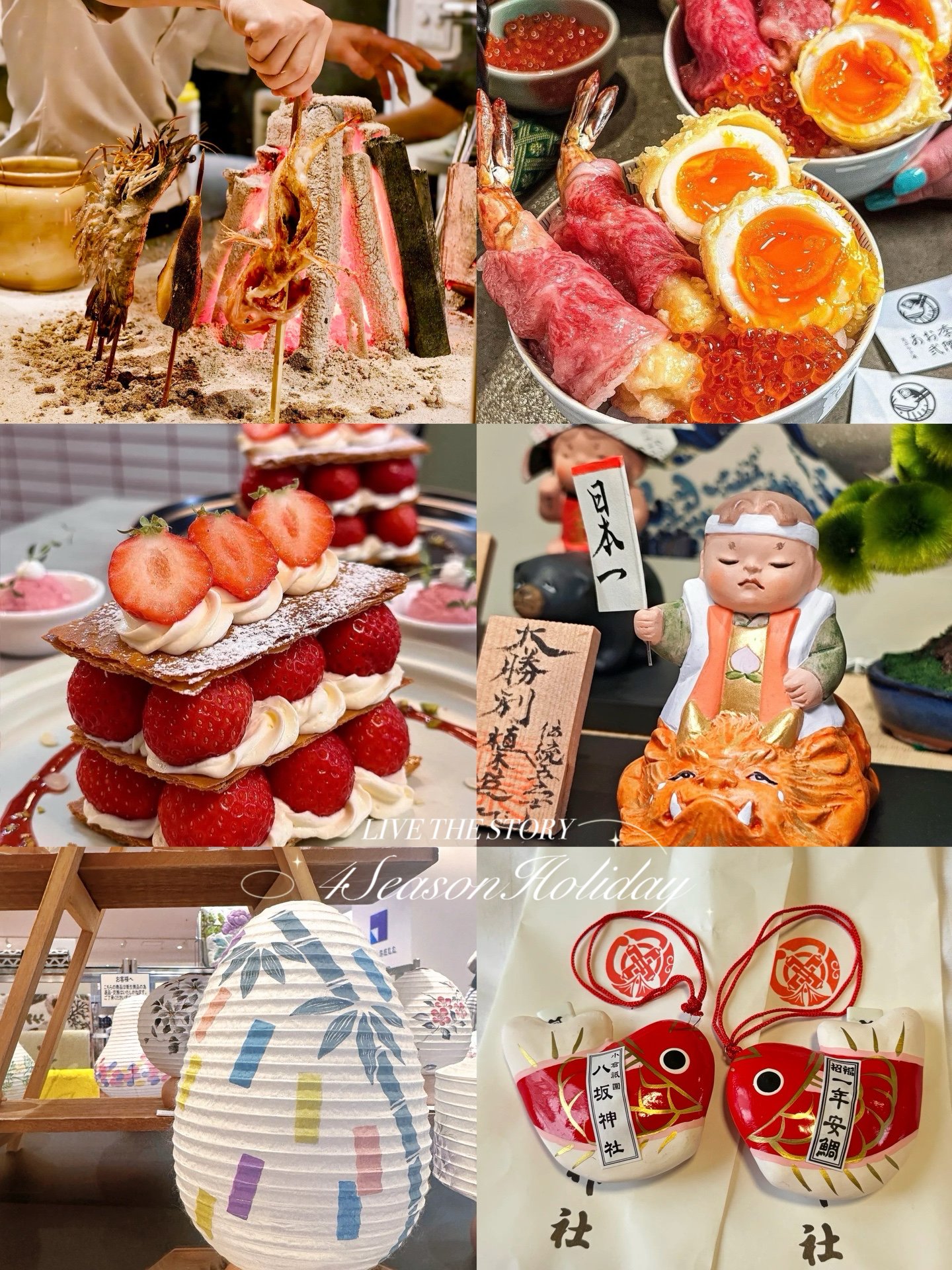 Day 10: Fukuoka Departure - Last Bites & Smooth Skies