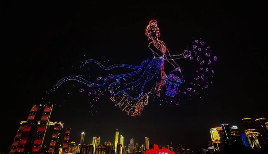 Watching the Future: How to Catch a Drone Show in Chongqing