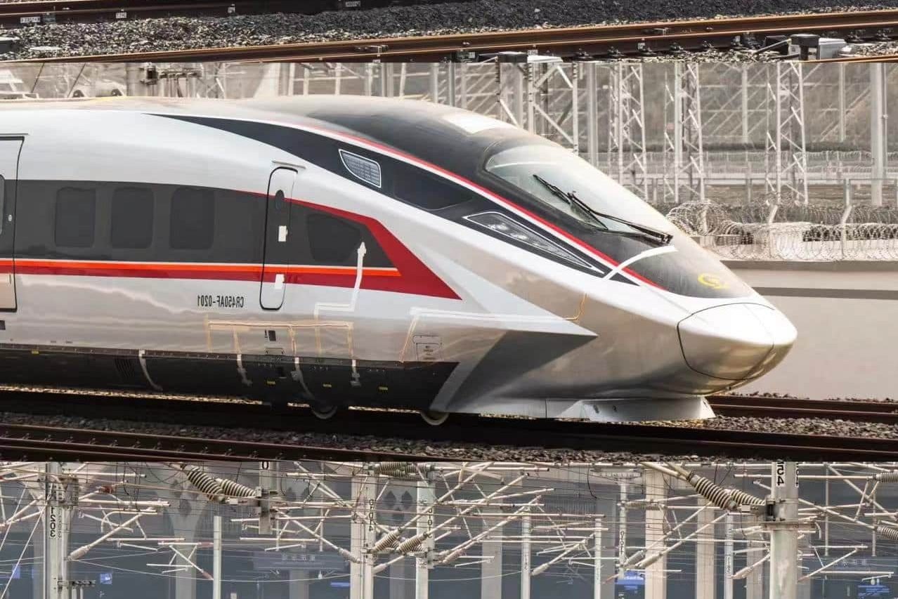 Old China vs New China